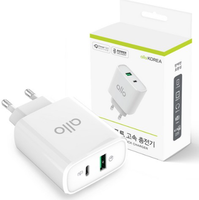 알로코리아 듀얼포트 고속충전기