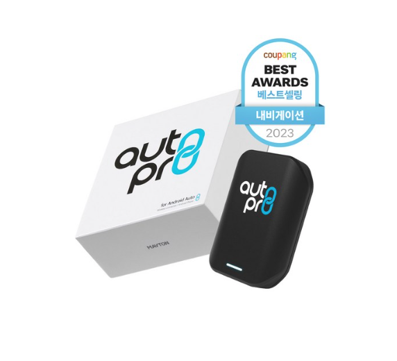 메이튼 오토 프로