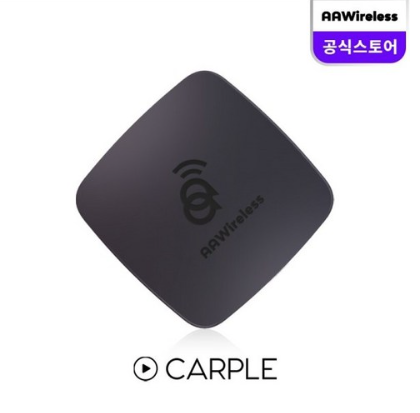 무선 오토 동글 AA Wireless